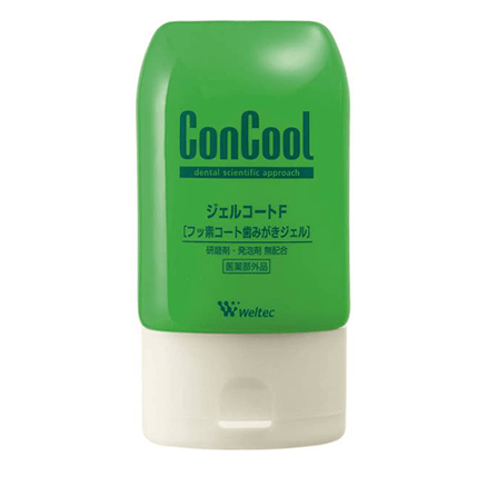 ジェルコートF