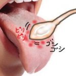 舌磨き…おすすめグッズは？