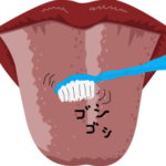 舌磨きをしないで舌苔（ぜったい）を取る方法！舌を磨くと逆効果になるのでご注意ください