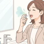 口臭対策のイメージ画