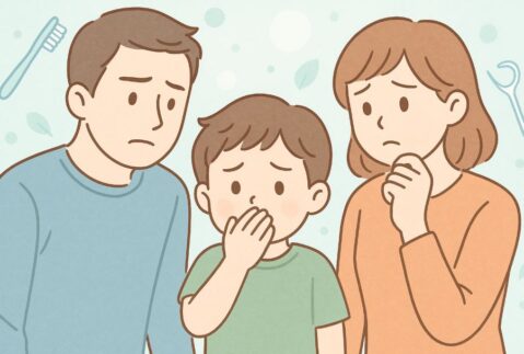 子どもの口臭を心配する両親